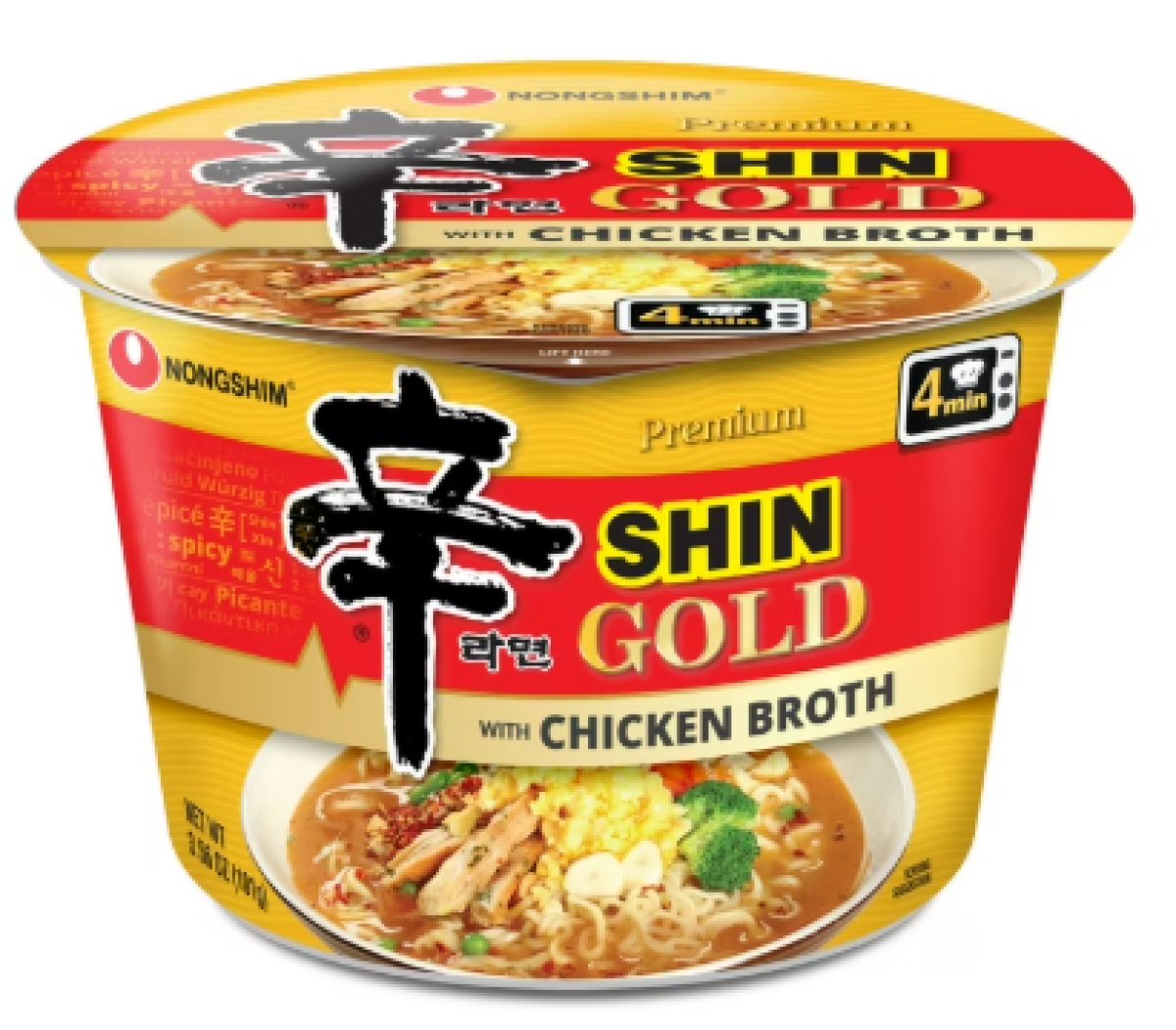 Nongshim Shin Ramen Noodle Soup with Bowl, Gran Gold, 3.56 oz x 1, Non-Perishable