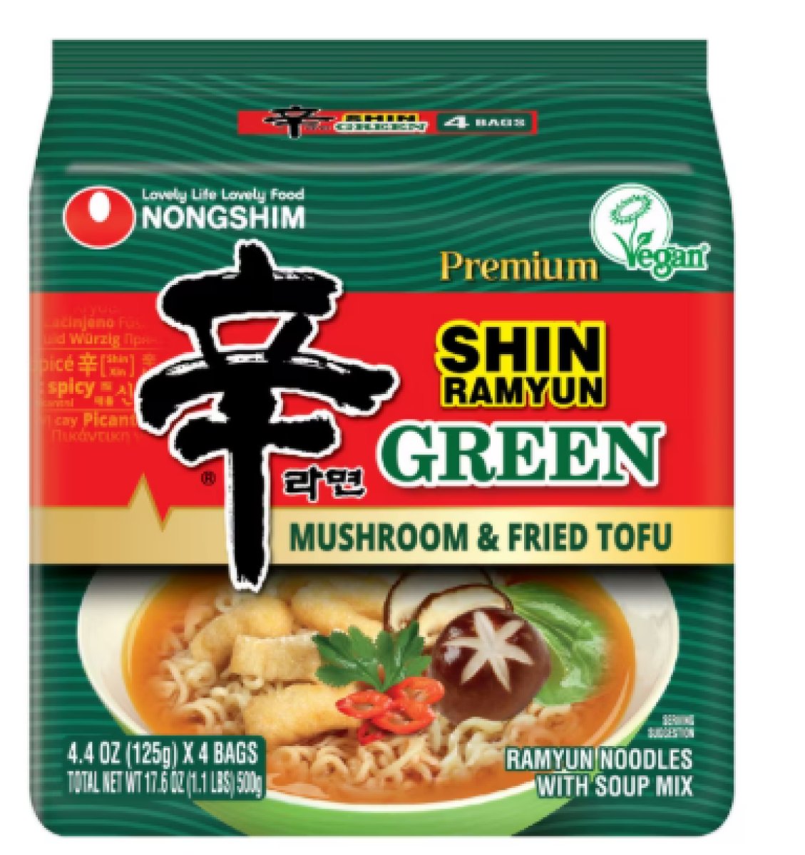Nongshim Shin Ramyun Green Ramen Noodle Soup, 4 x 125g (4.4oz) Pack, No Refrigeration Required