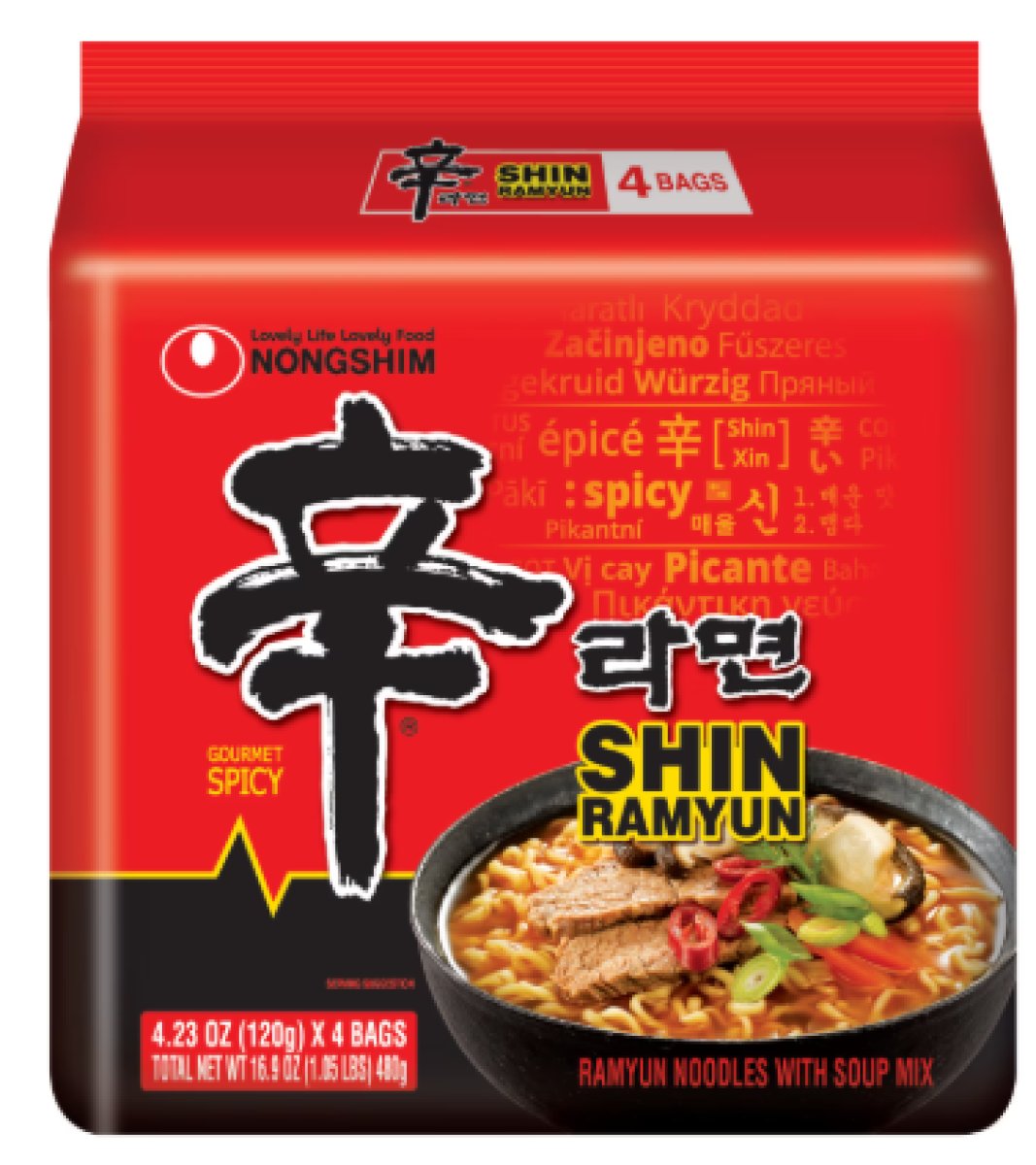 Nongshim Shin Ramyun Spicy Beef Ramen Noodle Soup Pack, 4.2 oz x 4, Stable in Storage
