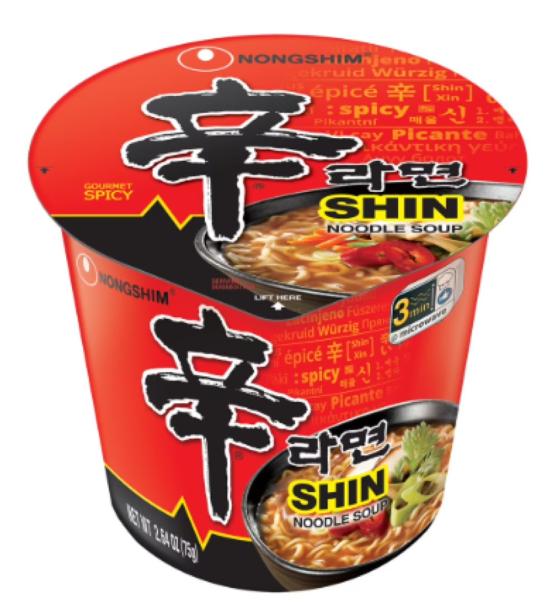 Nongshim Shin Ramyun Spicy Beef Ramen Noodle Soup Cup 2.64 oz x 1 Unit, Stable in Storage